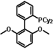 2-Dicyclohexylphosphino-2',6'-dimethoxybiphenyl (Sphos)